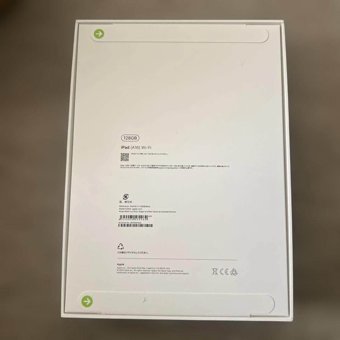 【新品・未開封】iPad (A16)128GB Wi-Fi 11インチ［ブルー］