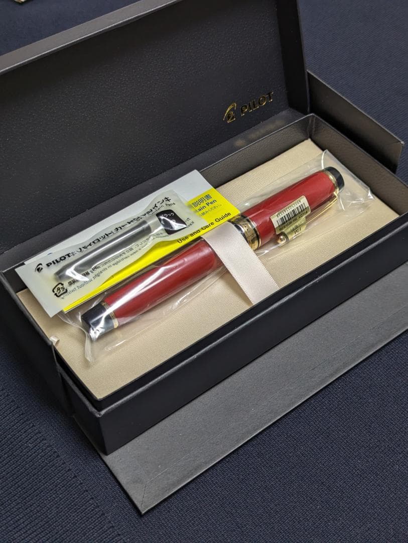 【美品】試し書きのみ カスタムURUSHI FM パイロットPILOT 朱漆