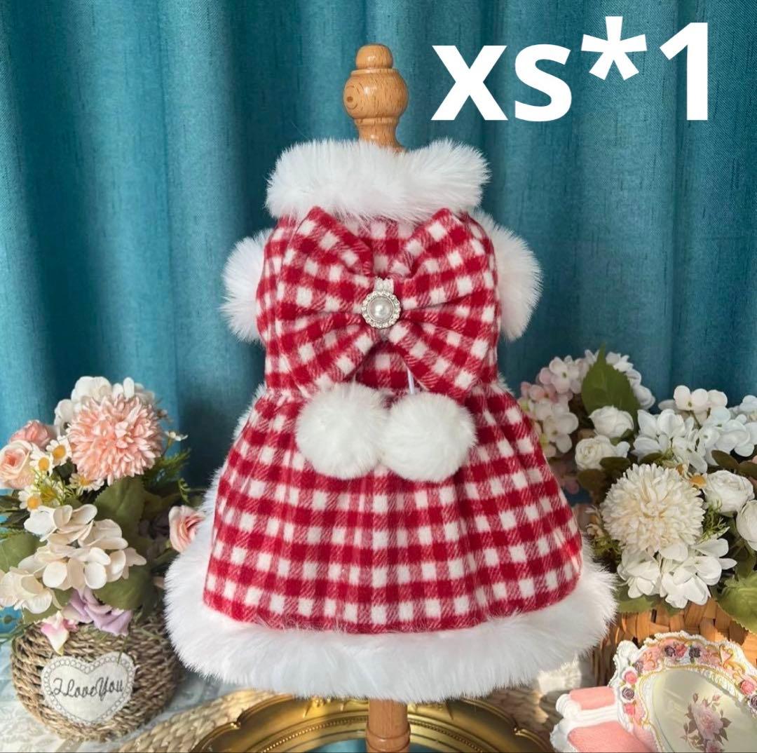 ユッキーパパ様犬服　猫服　ハンドメイド　ワンピース　わんちゃん