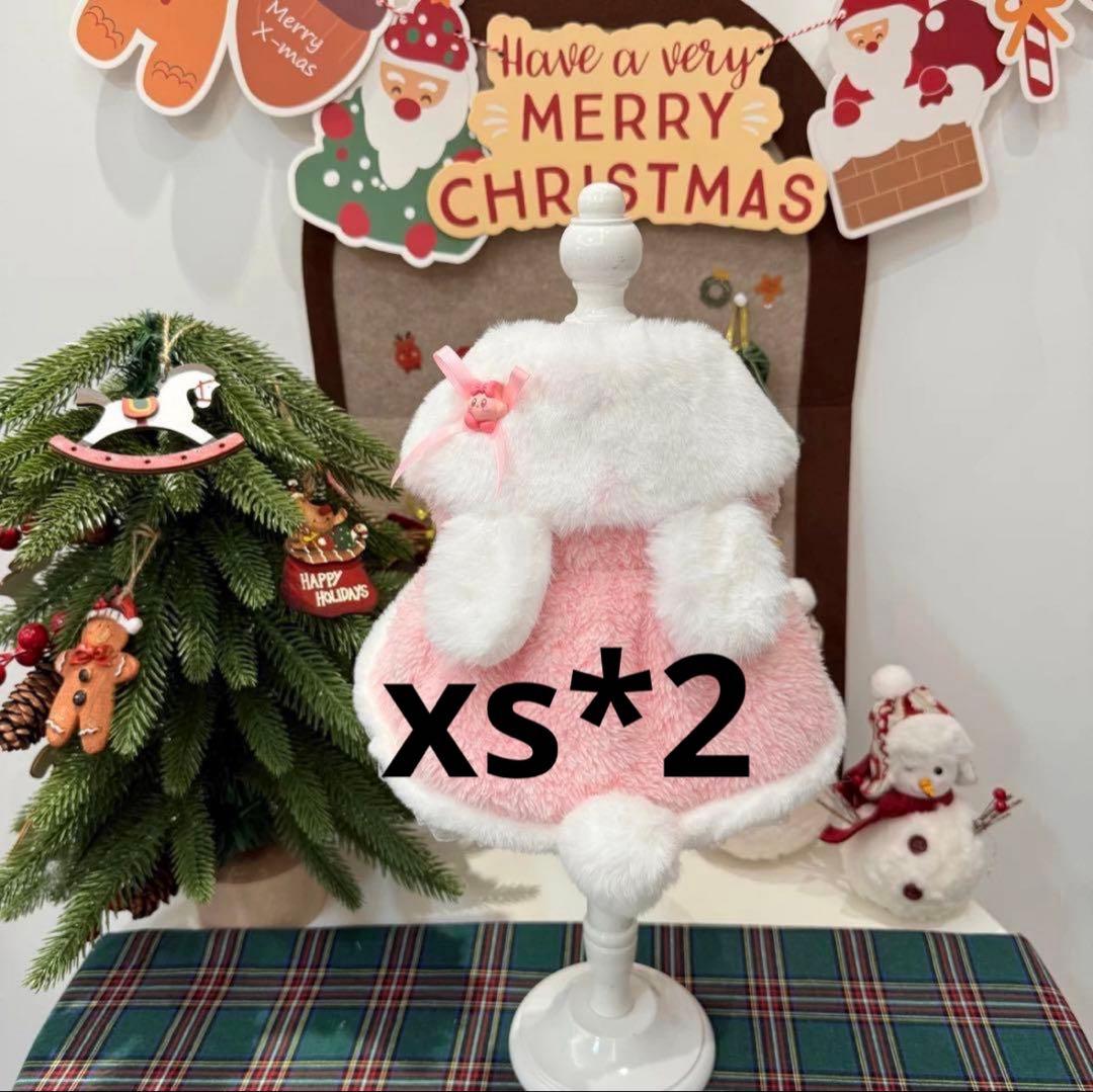 ユッキーパパ様犬服　猫服　ハンドメイド　ワンピース　わんちゃん