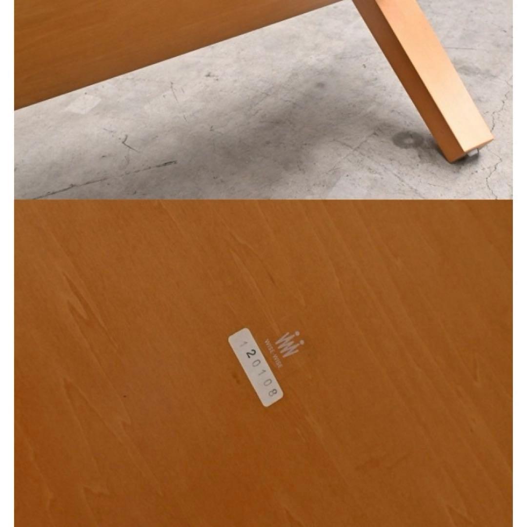 WISE WISE 座卓 座椅子 5点セット