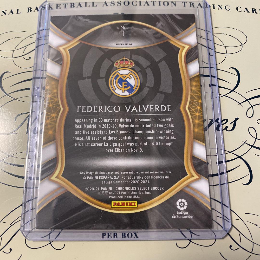 バルベルデ Panini Select RC Silver Prizm