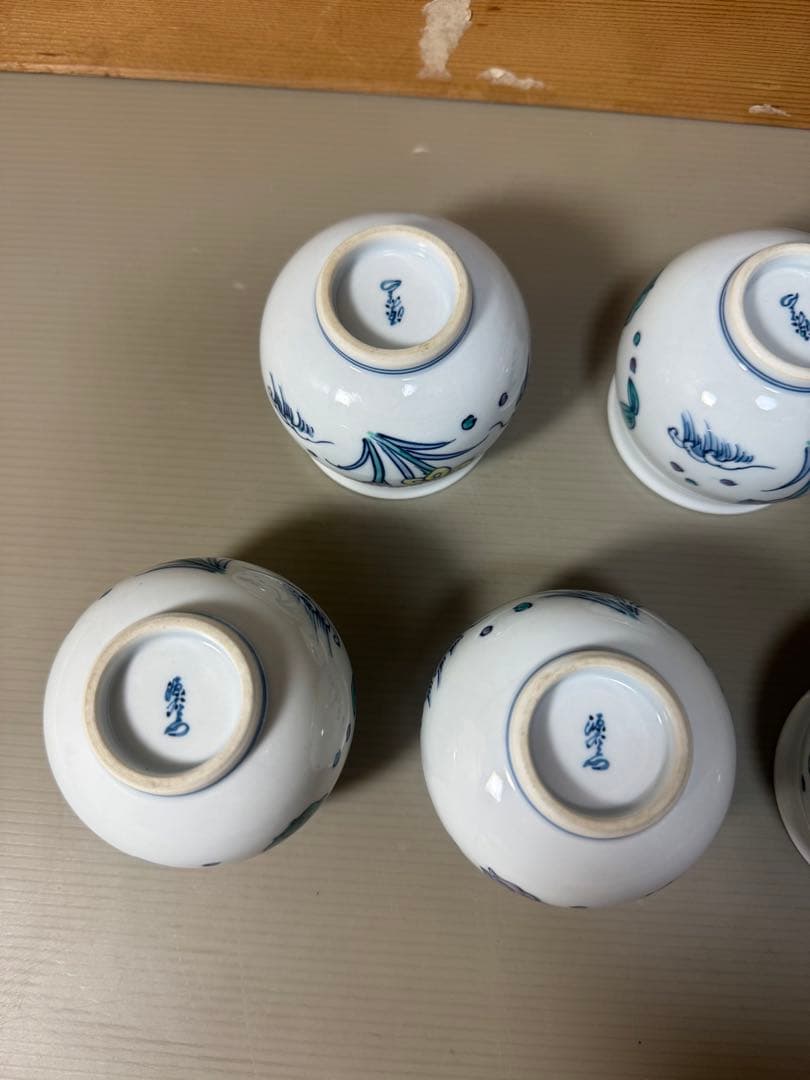 2191 源右衛門　染付花草浪花文　湯呑　5客