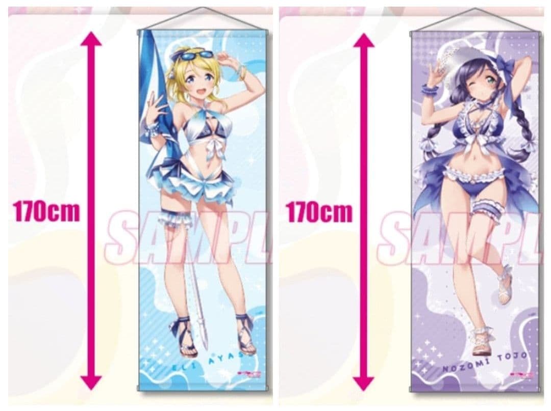 ラブライブ! μ's 絢瀬絵里 東條希 タペストリー くじ引き堂 ＋‪α