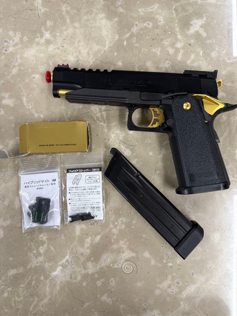 ①TOKYO MARUI Hi-CAPA5.1 GOLD Match No.67