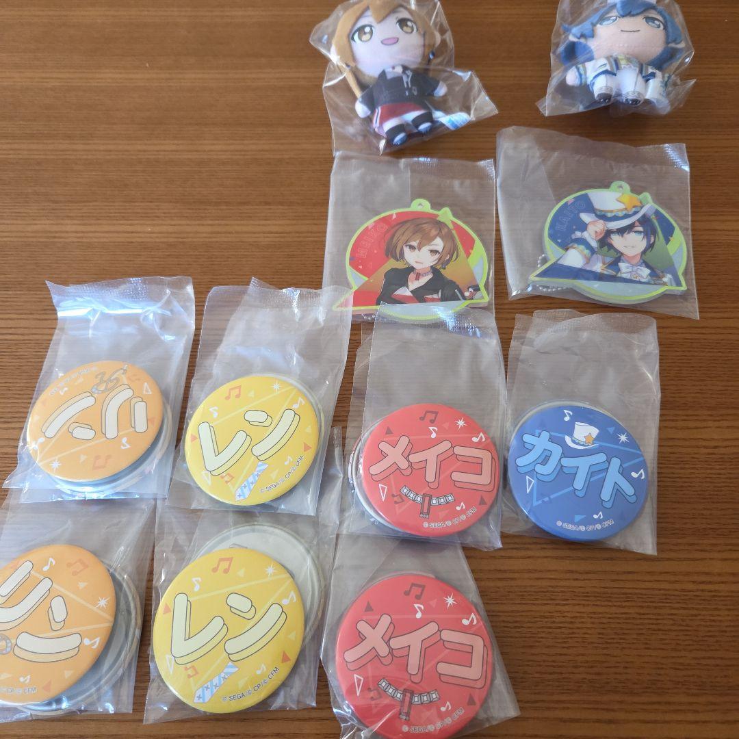 プロセカ ラッキーくじ バチャシンまとめ売り