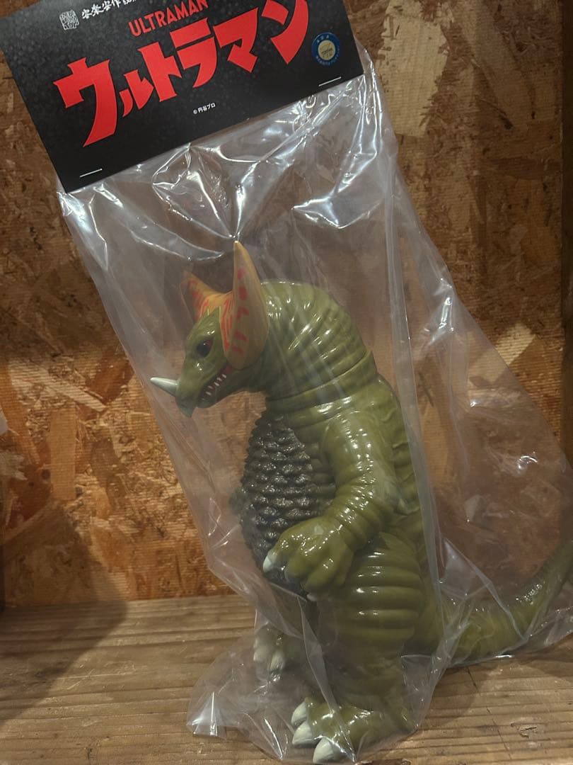 安楽安作　ゴモラ　ソフビ