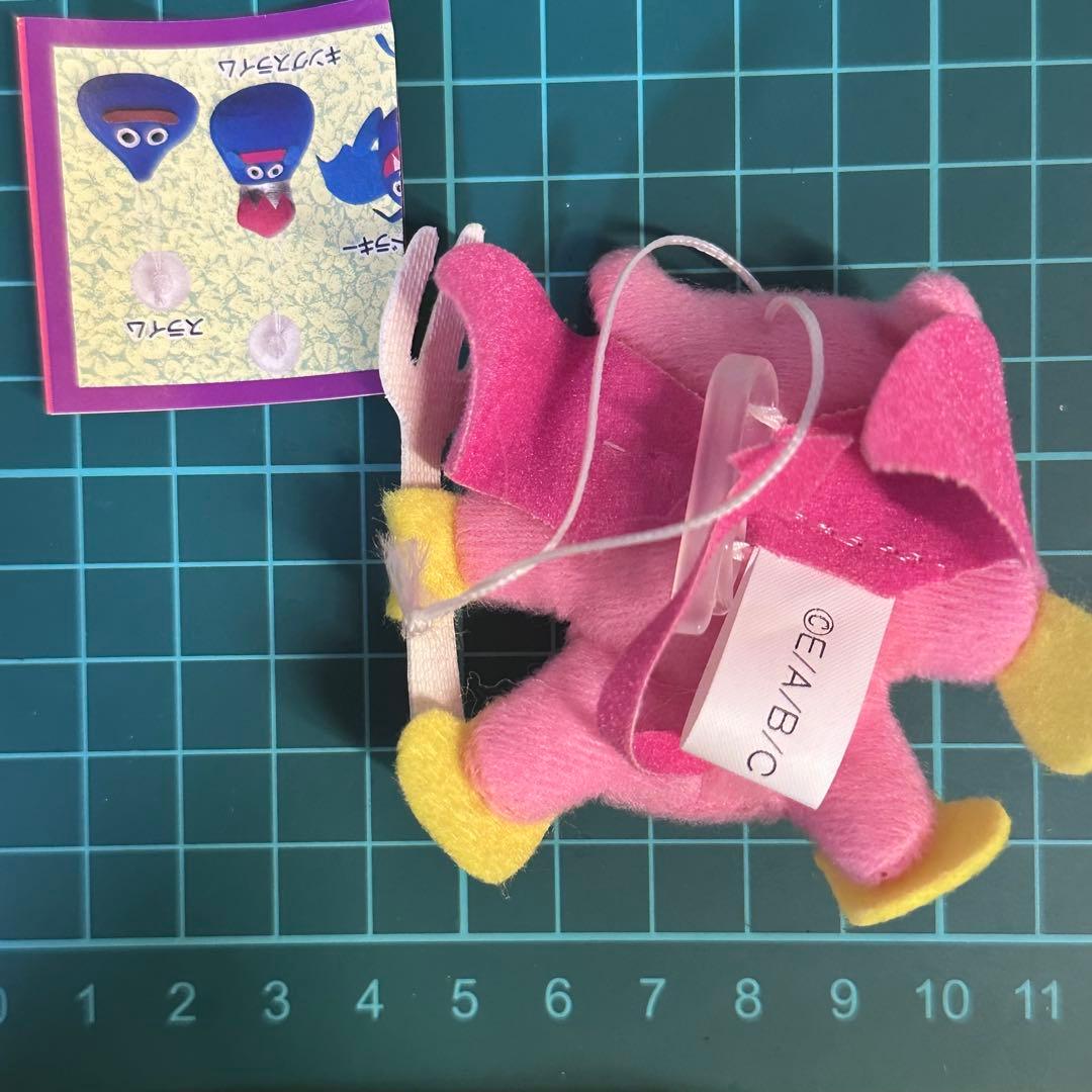 ドラゴンクエスト　ドラクエ　ミニデーモン　ぬいぐるみ　フリフリモンスターズ