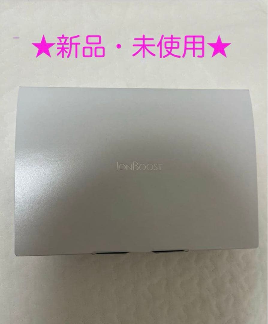 【美品】Panasonic 美顔器 イオンブースト マルチEX EH-SS85