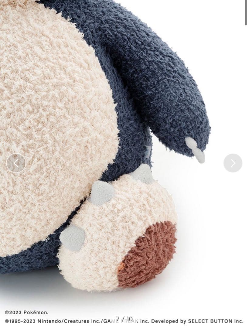 gelato pique ポケモン スリープ カビゴン クッション ジェラピケ