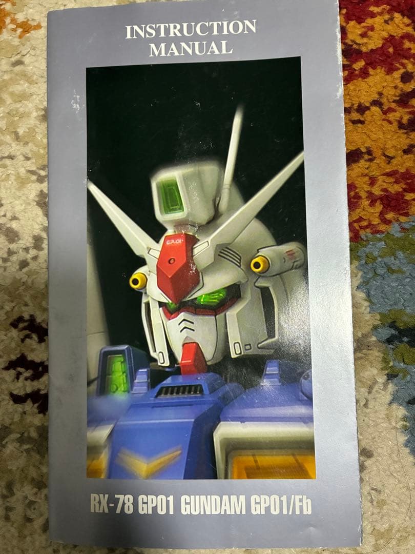 ロボット PG-GP01