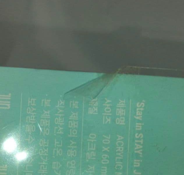 straykids スキズ フィリックス グッズ まとめ売り