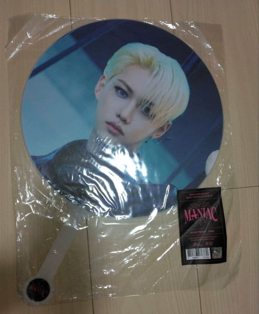 straykids スキズ フィリックス グッズ まとめ売り