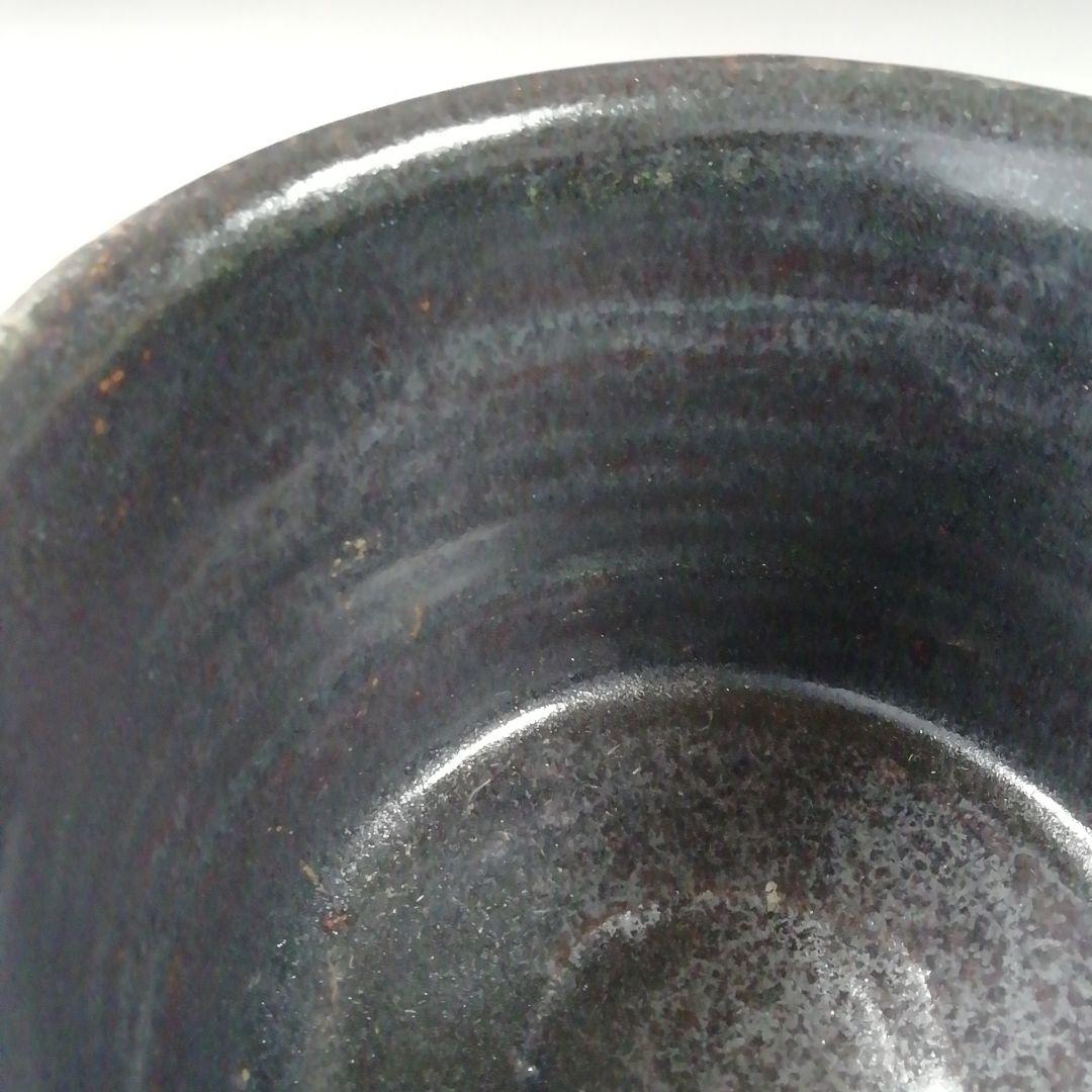 Ｔ５７４　茶碗　『黒織部　茶碗』『白倉窯　伊村彰介』　共箱　抹茶碗　茶道具