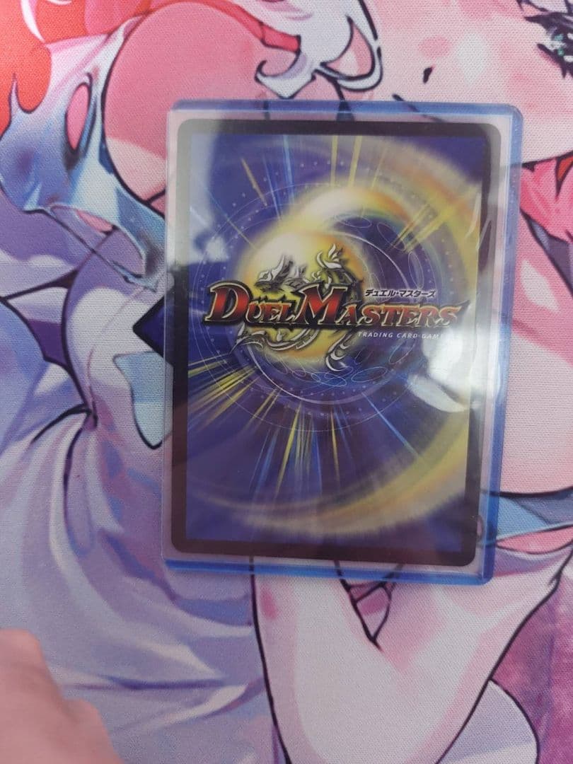 デュエルマスターズ 鬼ヶ覇覇覇ジャオウガシークレット