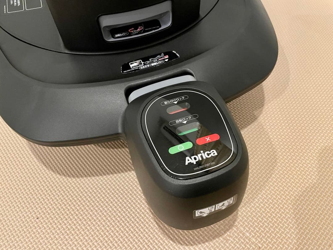 Aprica エアキャリーAB、トラベルシステムベース