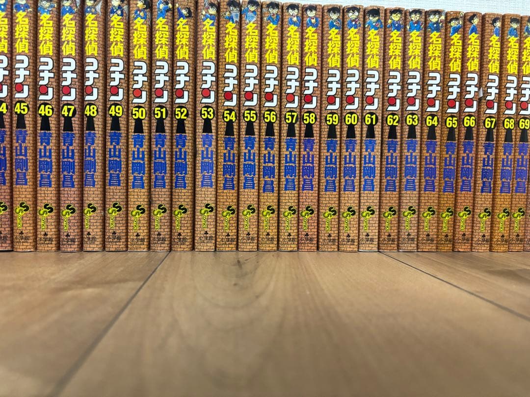 名探偵コナン 98巻セット