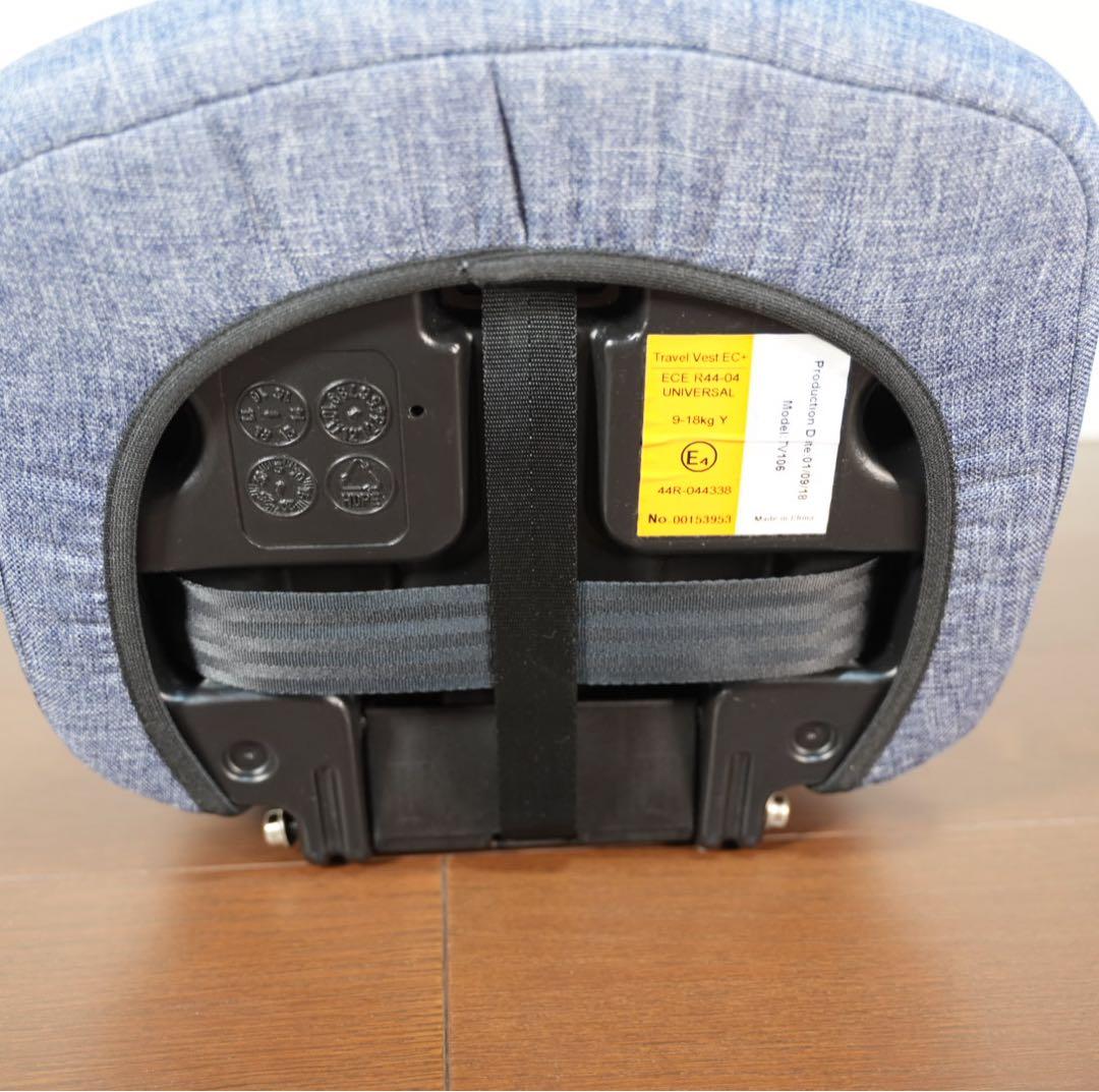 【美品】日本育児 トラベルベスト ECプラス デニム 説明書付　クリーニング済