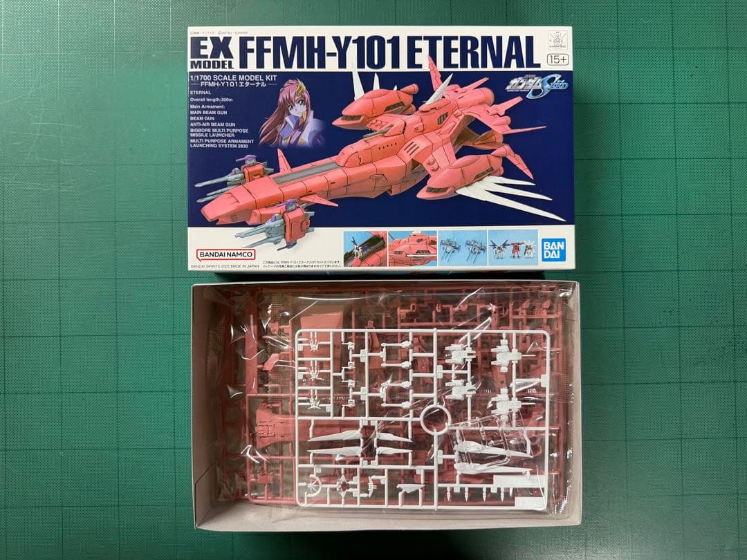 EXモデル アークエンジェル、エターナル、ミネルバ3点セット