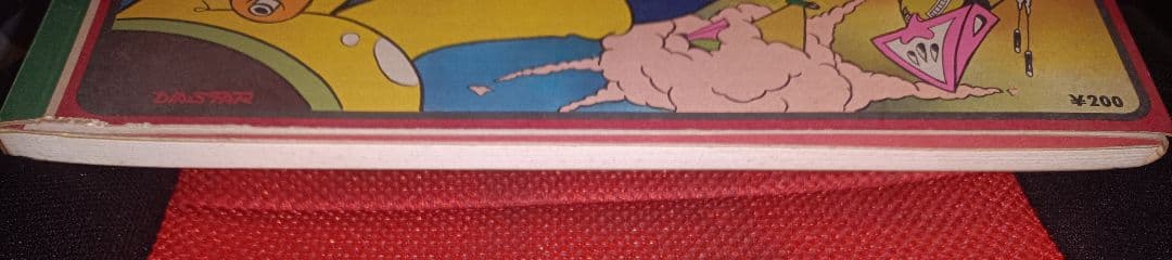 ガッドサンダー　ブロックスケッチ　クレヨンボード