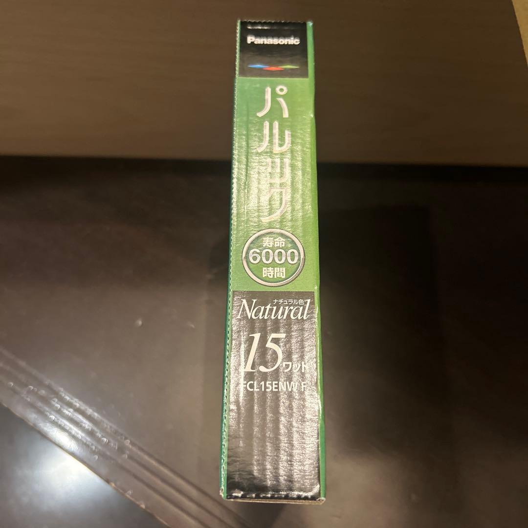 Panasonic パルック 15ワット 自然光 FCL15ENW F 13個