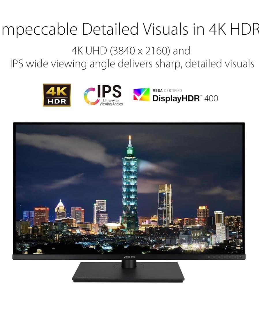 ASUS ProArt 32インチ 4K UHD モニター