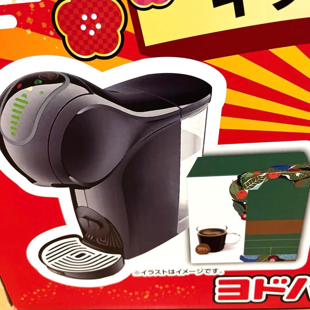 ネスカフェドルチェグスト　専用カプセル 2025夢のお年玉箱