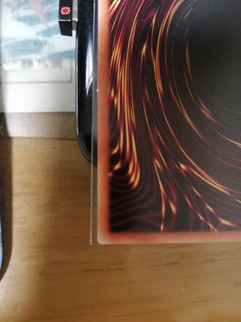 遊戯王　究極竜騎士　プリシク　プリズマティックシークレットレア　プリズマ　PSE