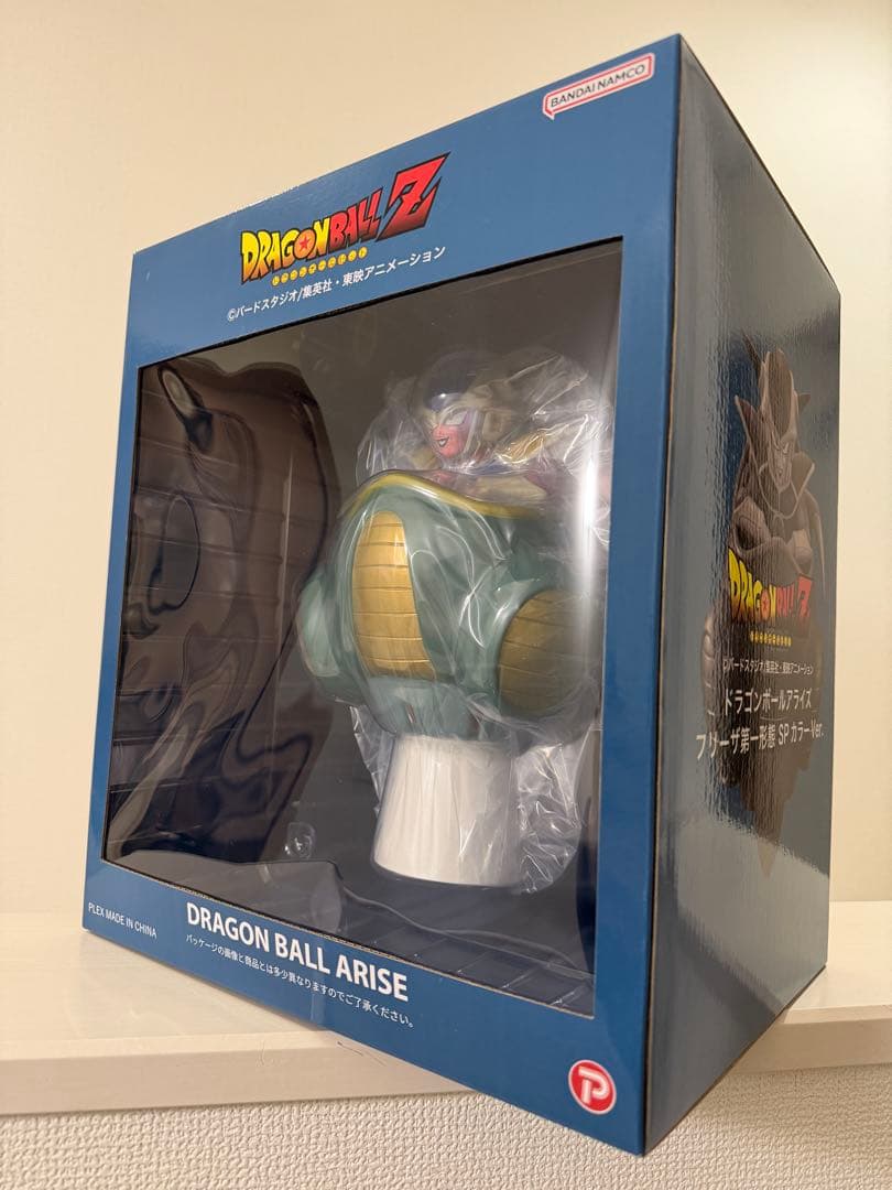 期間限定　ドラゴンボール　フィギュア　アライズ　SPカラー　新品未開封　フリーザ