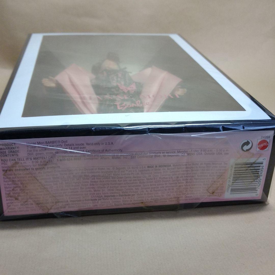 未開封　MORI HANAE　Barbie　モリハナエ　バービー人形