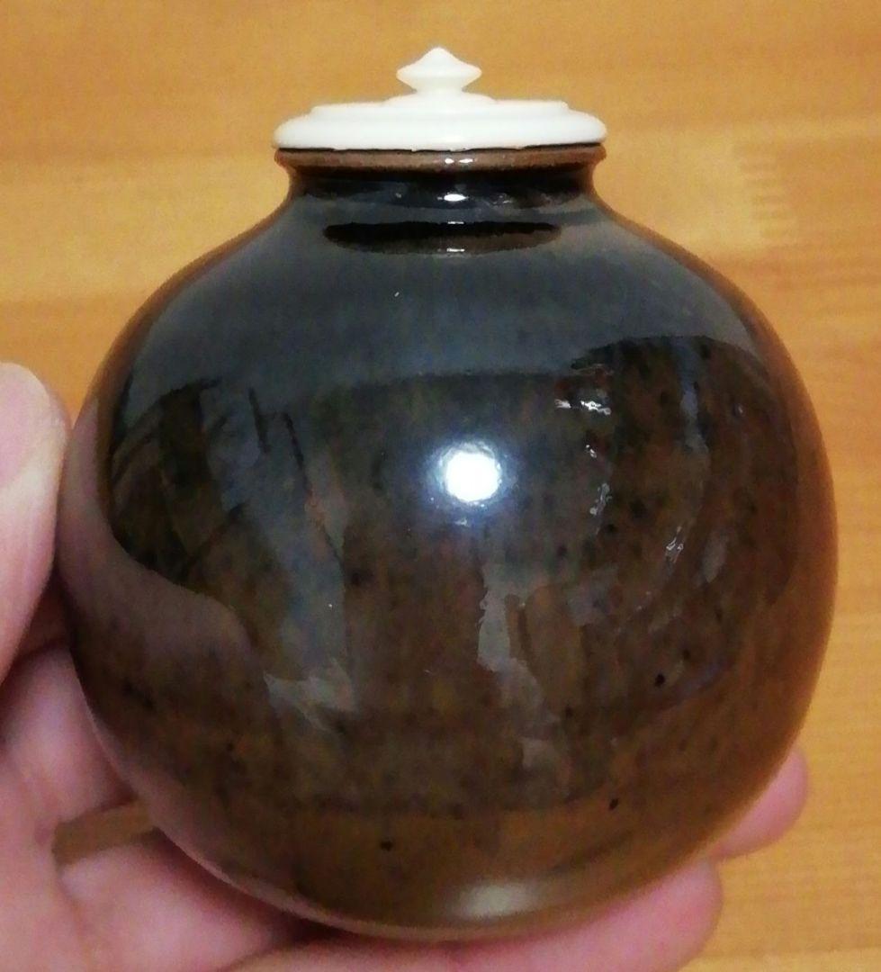 松本鉄山作　中興名物写　岩城　文琳　茶入　共箱　目録付　茶道具