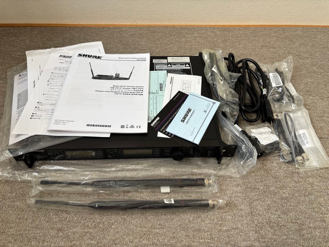 SHURE UR4D+ ワイヤレスレシーバー