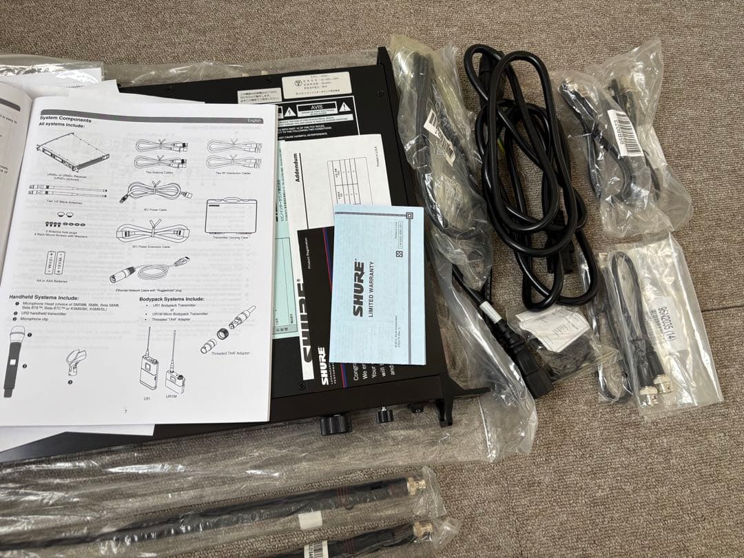 SHURE UR4D+ ワイヤレスレシーバー