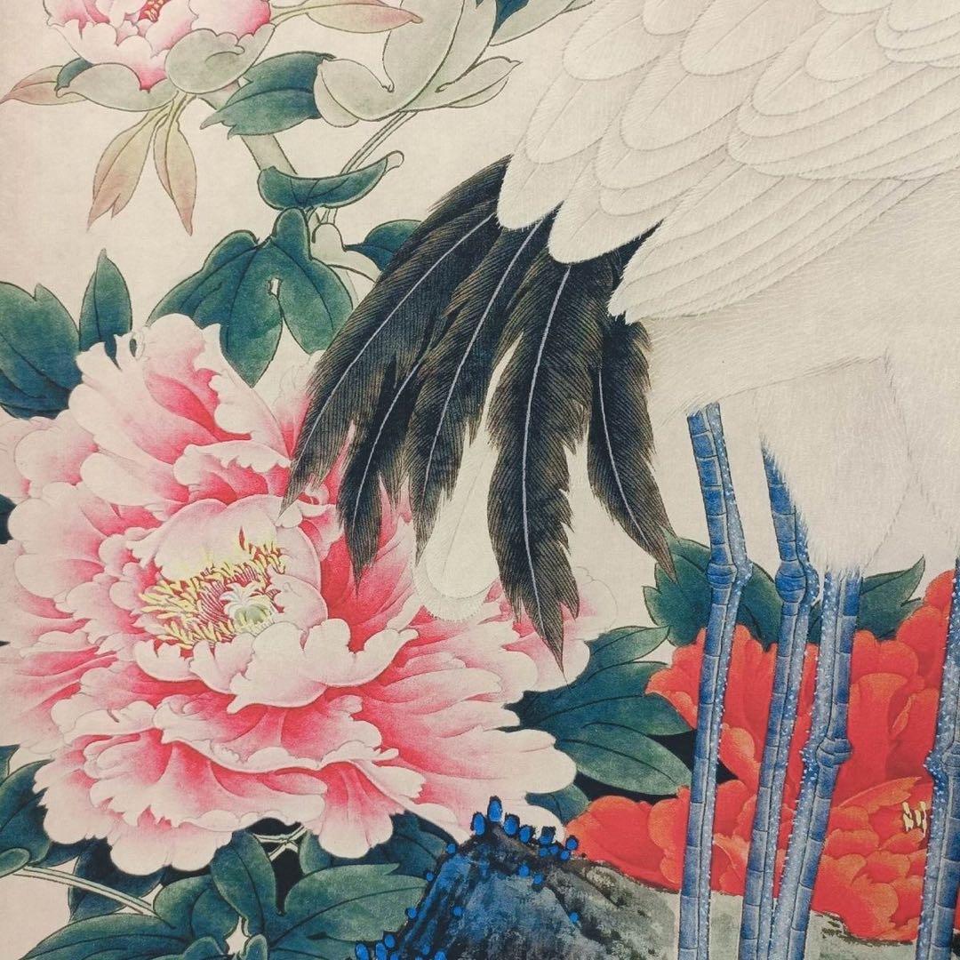 【鑑定書付】齊白石「賀寿図」中堂掛軸 防偽標識付 宣紙装裱済 70×173cm