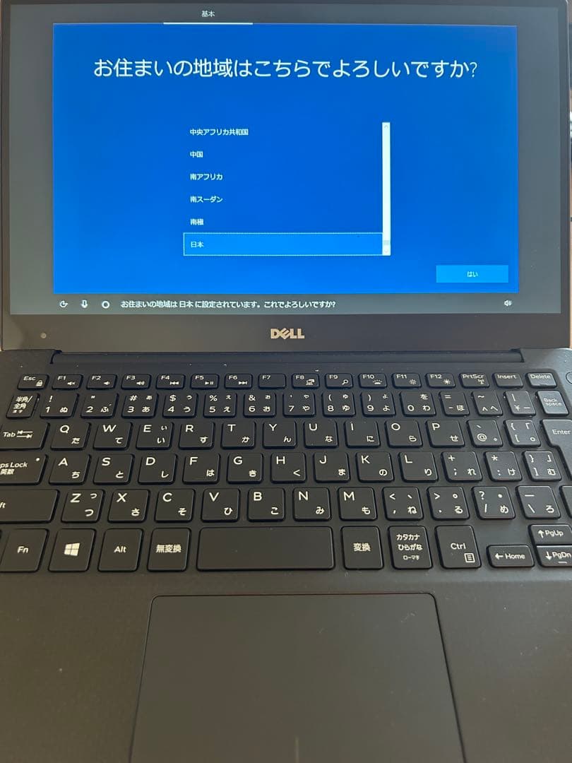 Windowsノート本体 DELL XPS 13 9360