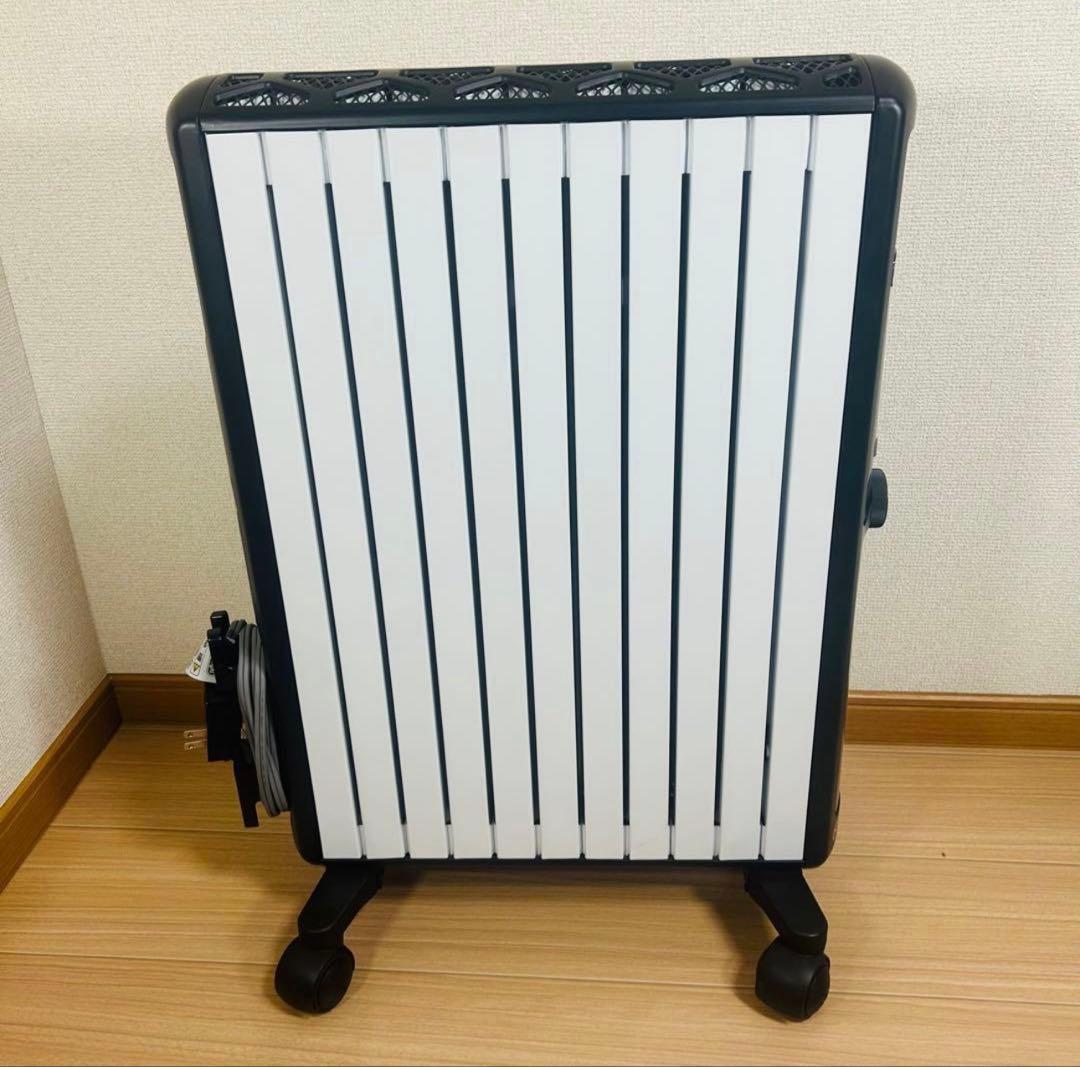 定価84800円　デロンギ　MDHU12-BK マルチダイナミックヒーター