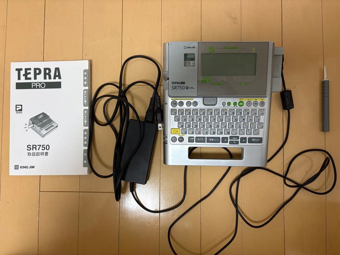 テプラ本体　ラベルセット