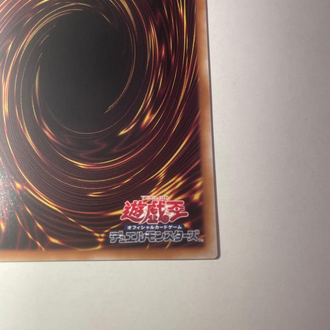 閃刀姫-ハヤテ 25th クオシク