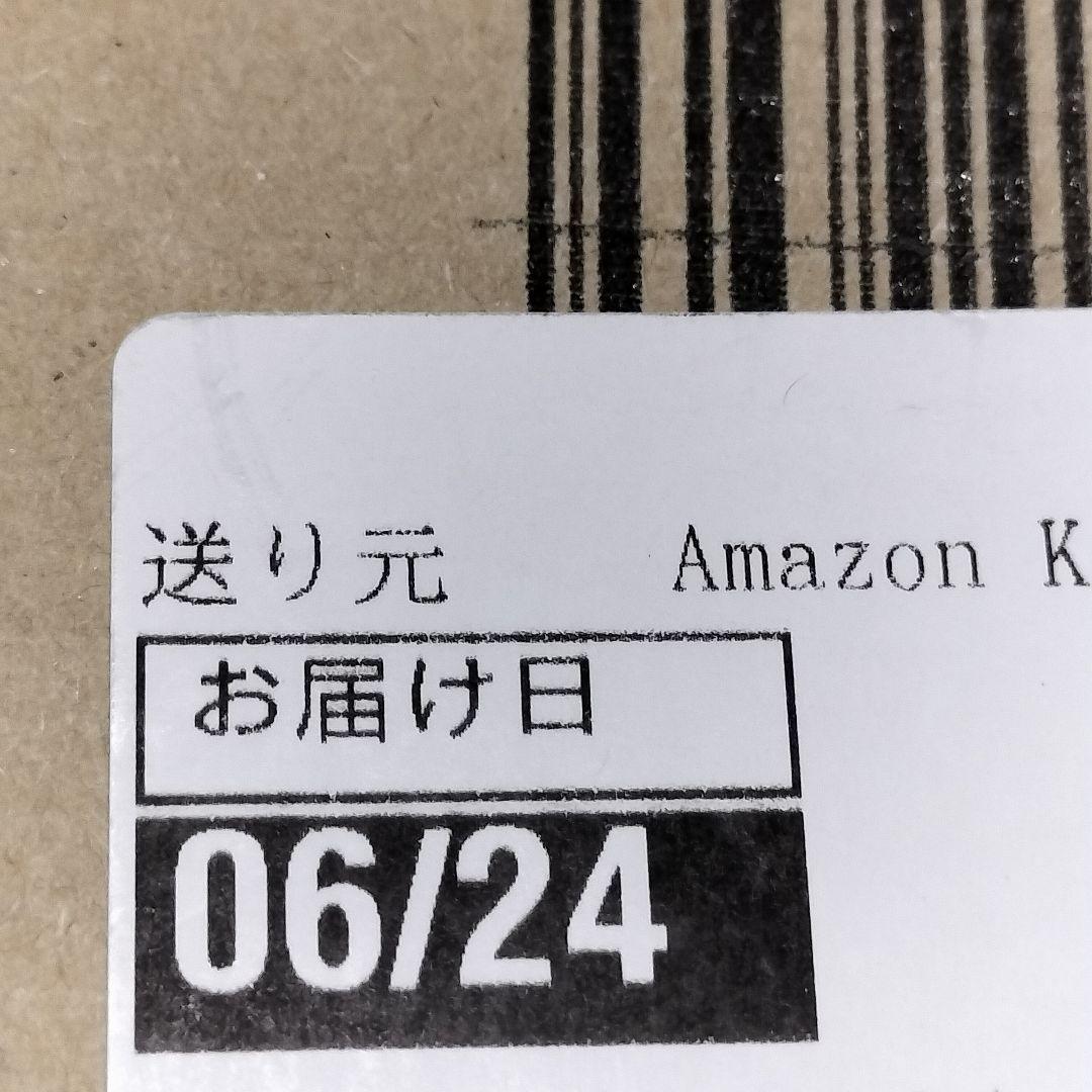 Dyson★HOT&cool★AM09★扇風機★新品　リモコン（互換）電池付き