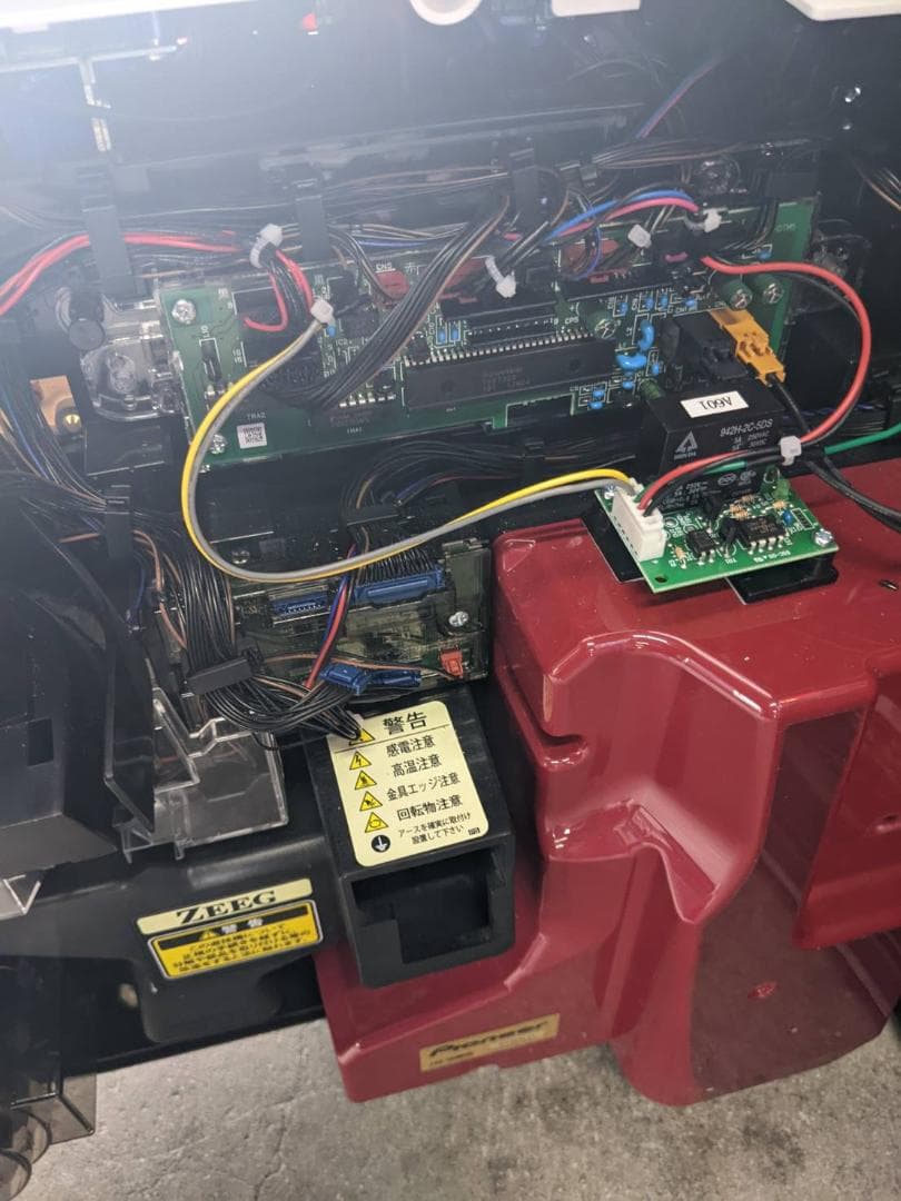 S パチスロ甲鉄城のカバネリ ZR　美馬パネル　不要機　送料込