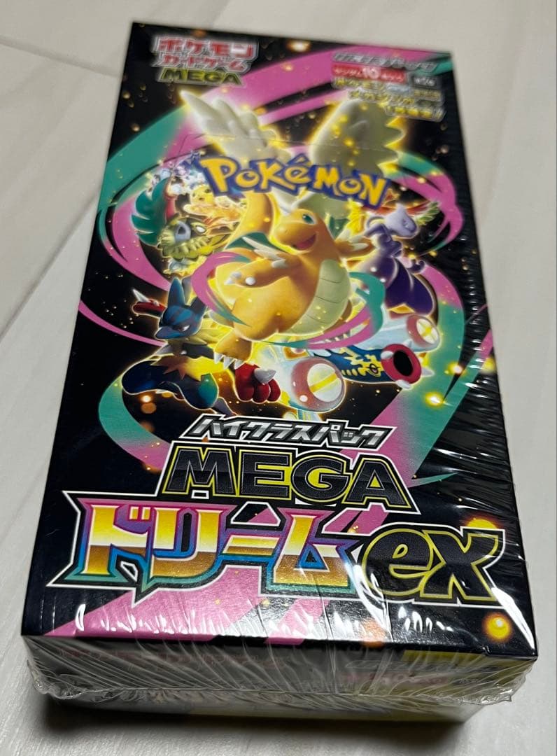 ポケモンカードゲーム MEGA ドリームEX 10パック入り　正規品•未開封
