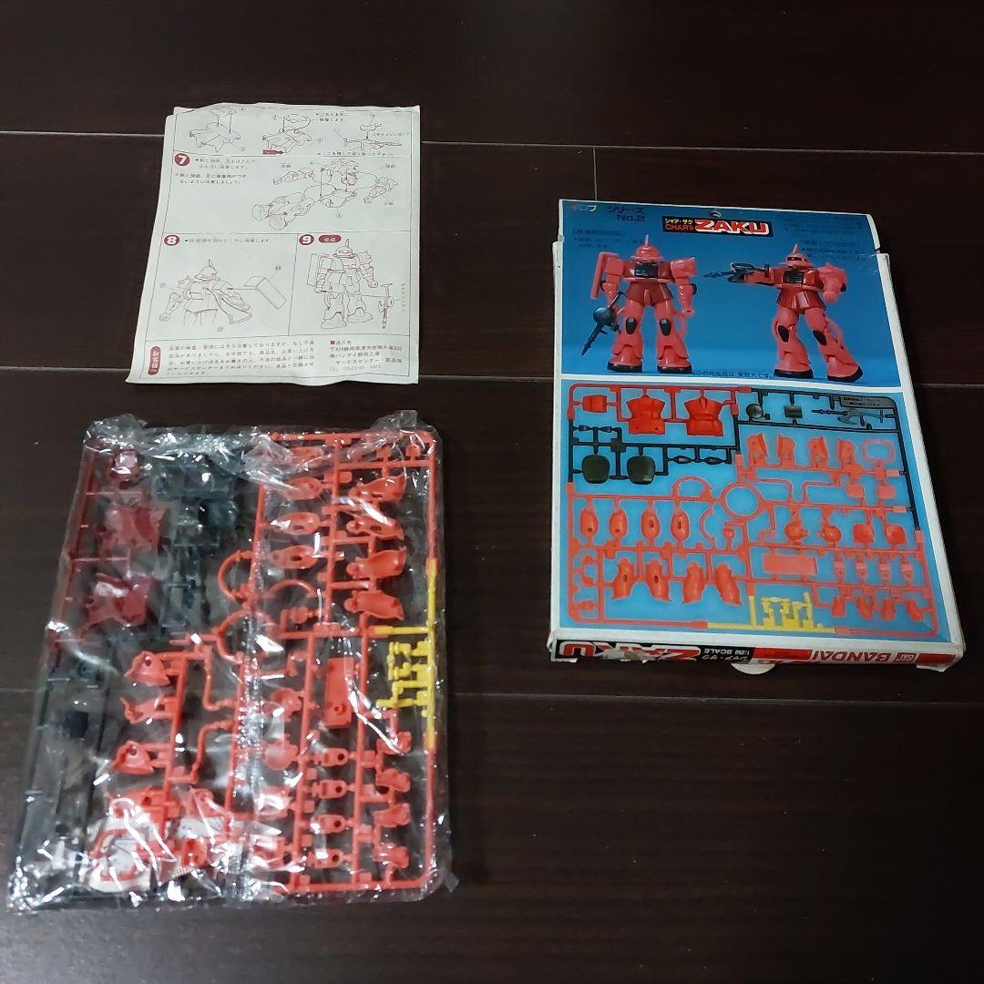 いろブラ2種　バンダイ　シャアザク・量産型ザク　1/250　当時もの　昭和