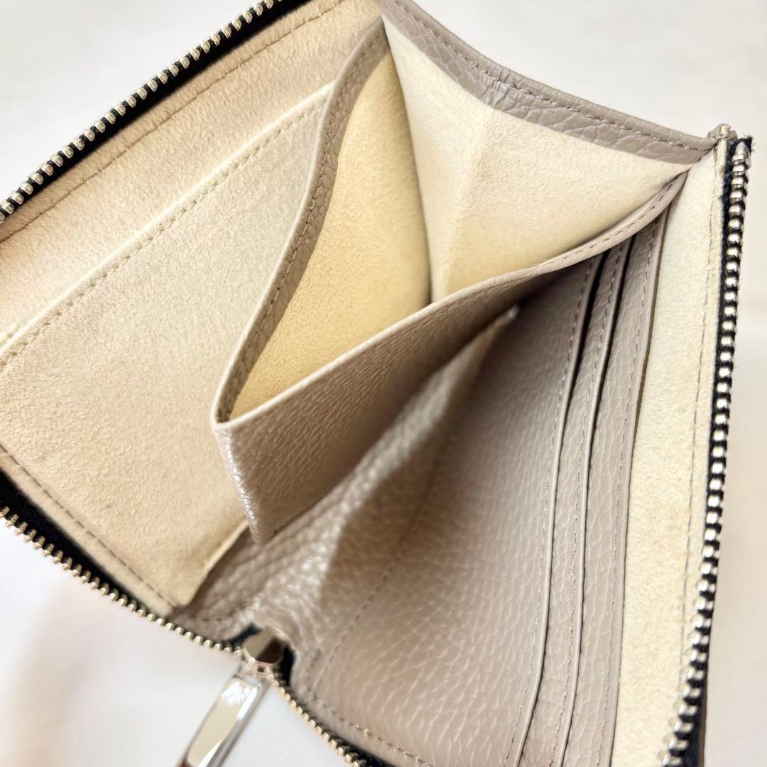 【美品】　アタオ　ZOO チェス　CHESS イリオモテヤマネコ　グレージュ