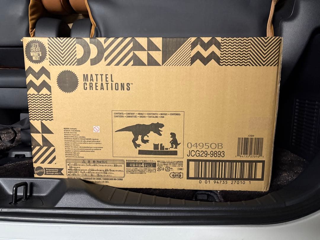 東京コミコン限定 ハモンドコレクション ジュラシック・パーク ティラノサウルス