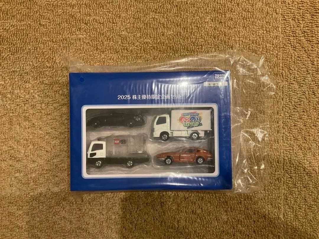 タカラトミー リカちゃん トミカ 2025 株主優待