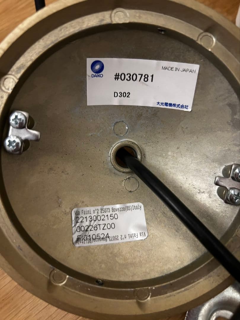 【tax】FLOS ICLIGHTS S2 ゴールド フロス