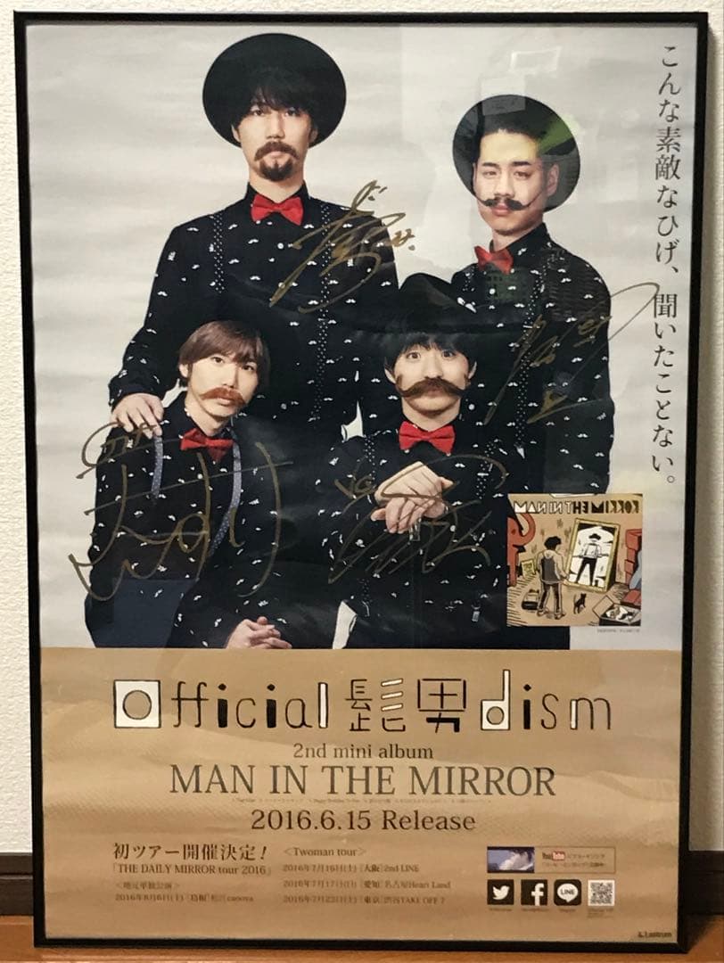 Official髭男dism MAN IN THE MIRROR ポスター