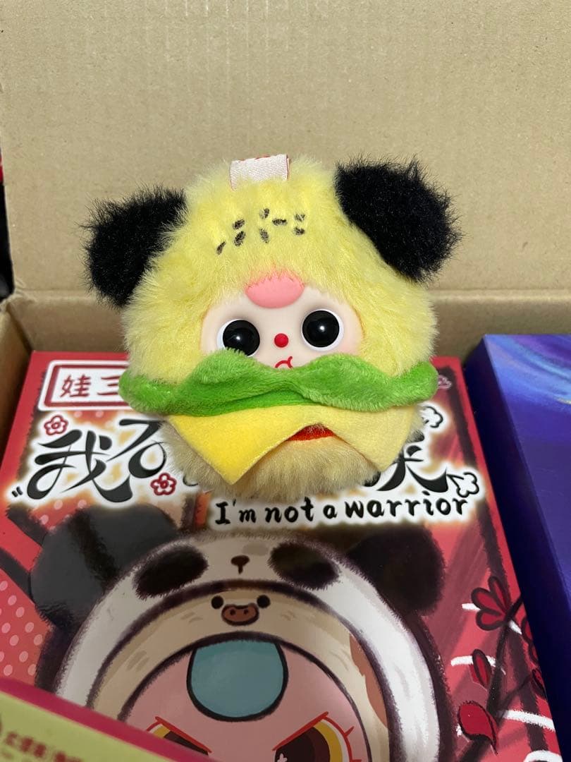 Babythree 福箱7点セット