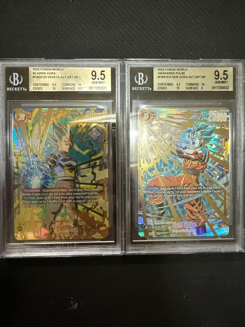 悟空/ベジータ BGS9.5 海外プロモセット