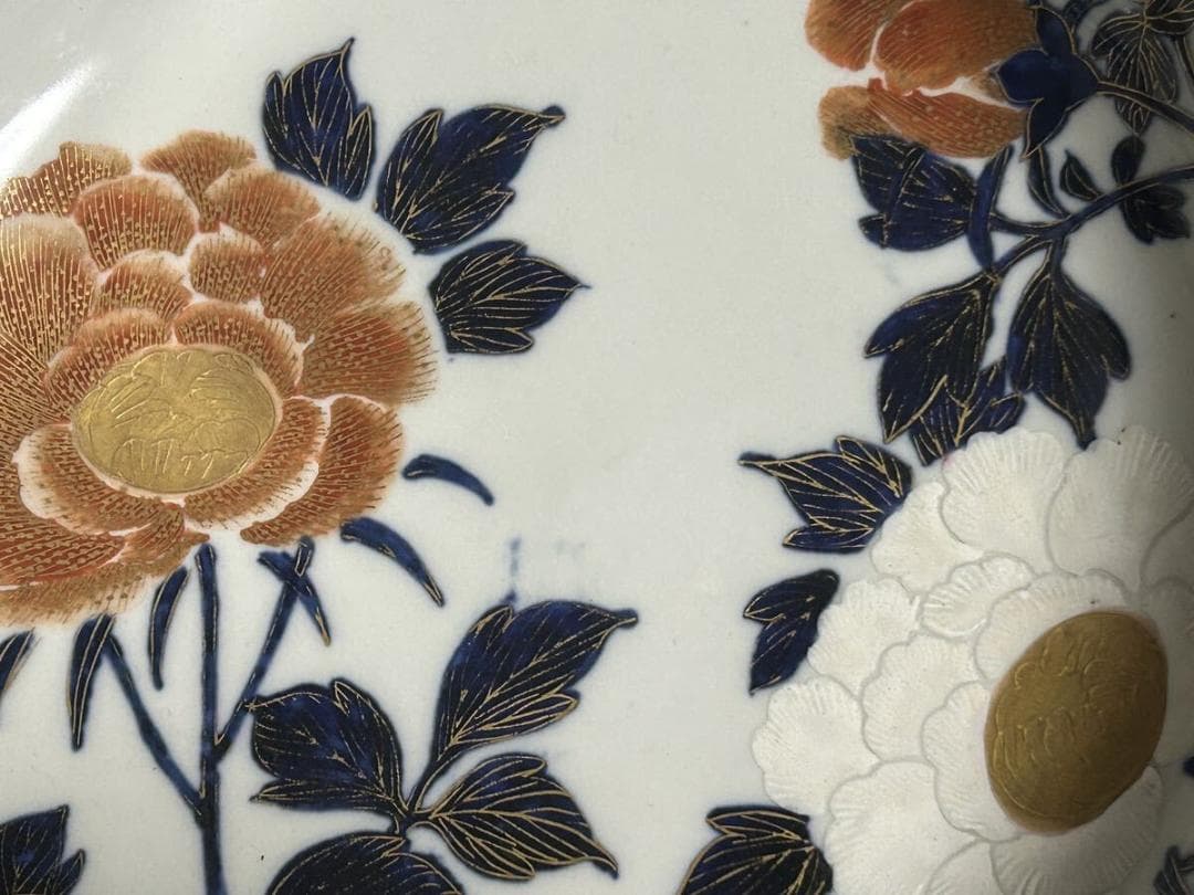 古伊万里　九谷　華やかで豪華な皿＆鉢　２点　セット　色絵　飾り皿　金彩　縁起物